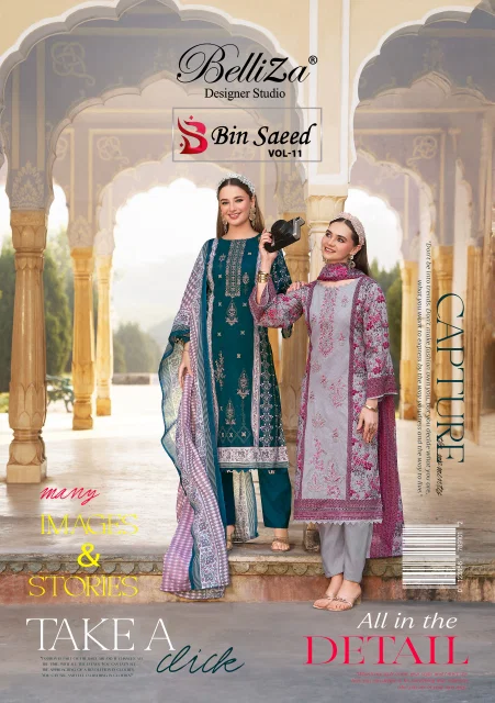 Bin Saeed Vol 11 By Belliza Cotton Printed Surat Dress Material Wholesale Market